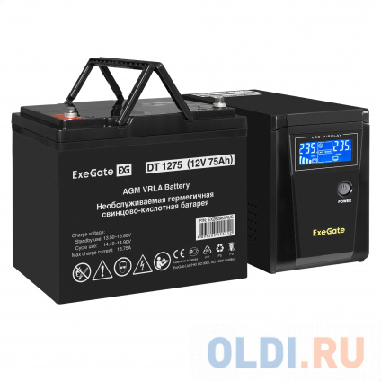    EX295986RUS +  75A EX282983RUS 1 (, ,  ) ExeGate SineTower SZ-600.LCD.AVR.1SH &lt;600VA/360W,  , LCD , AVR, 1*Schuko, -, Black&gt; +  ExeGate DT 1275 (12, 75) 1   