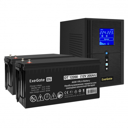    EX295987RUS +  200A EX282991RUS 2 (, ,  ) ExeGate SineTower SZ-1000.LCD.AVR.2SH.1C13.USB &lt;1000VA/800W,  , LCD , AVR, 2*Schuko+1*C13, USB, -, Black&gt; +  ExeGate DT   