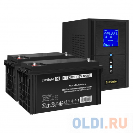    EX295988RUS +  120A EX282988RUS 2 (, ,  ) ExeGate SineTower SZ-1500.LCD.AVR.2SH.1C13.USB &lt;1500VA/1200W,  , LCD , AVR, 2*Schuko+1*C13, USB, -, Black&gt; +  ExeGate DT  