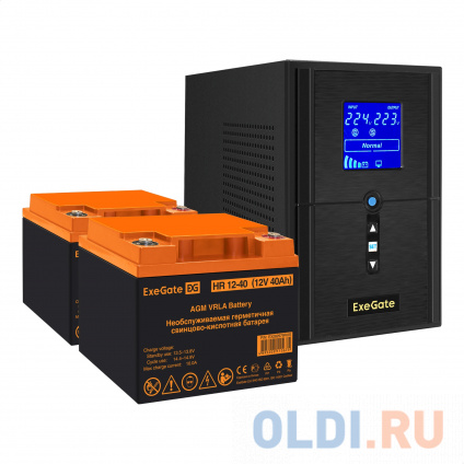    EX295988RUS +  40A EX282979RUS 2 (, ,  ) ExeGate SineTower SZ-1500.LCD.AVR.2SH.1C13.USB &lt;1500VA/1200W,  , LCD , AVR, 2*Schuko+1*C13, USB, -, Black&gt; +  ExeGate HR   -