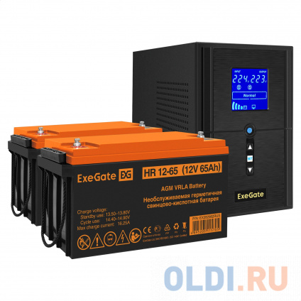    EX295988RUS +  65A EX282982RUS 2 (, ,  ) ExeGate SineTower SZ-1500.LCD.AVR.2SH.1C13.USB &lt;1500VA/1200W,  , LCD , AVR, 2*Schuko+1*C13, USB, -, Black&gt; +  ExeGate HR   