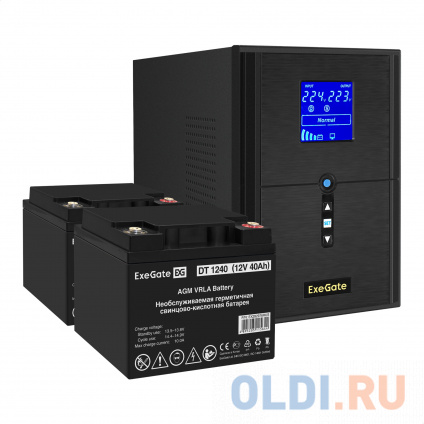    EX295989RUS +  40A EX282976RUS 2 (, ,  ) ExeGate SineTower SZ-2000.LCD.AVR.3SH.1C13.USB &lt;2000VA/1600W,  , LCD , AVR, 3*Schuko+1*C13, USB, -, Black&gt; +  ExeGate DT   