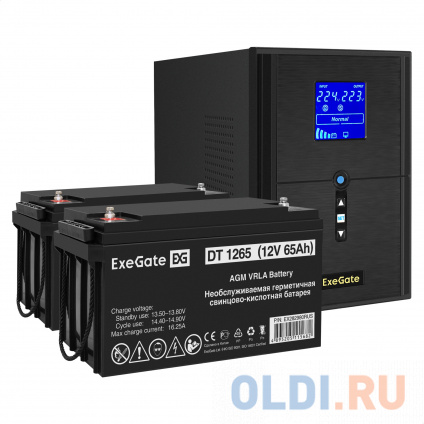    EX295989RUS +  65A EX282980RUS 2 (, ,  ) ExeGate SineTower SZ-2000.LCD.AVR.3SH.1C13.USB &lt;2000VA/1600W,  , LCD , AVR, 3*Schuko+1*C13, USB, -, Black&gt; +  ExeGate DT    