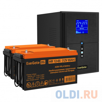    EX295989RUS +  65A EX282982RUS 2 (, ,  ) ExeGate SineTower SZ-2000.LCD.AVR.3SH.1C13.USB &lt;2000VA/1600W,  , LCD , AVR, 3*Schuko+1*C13, USB, -, Black&gt; +  ExeGate HR    