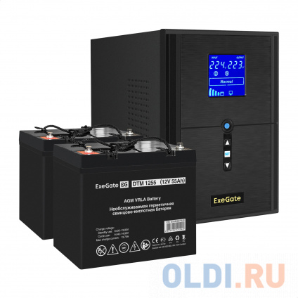    EX295989RUS +  55A EX285667RUS 2 (, ,  ) ExeGate SineTower SZ-2000.LCD.AVR.3SH.1C13.USB &lt;2000VA/1600W,  , LCD , AVR, 3*Schuko+1*C13, USB, -, Black&gt; +  ExeGate DTM  
