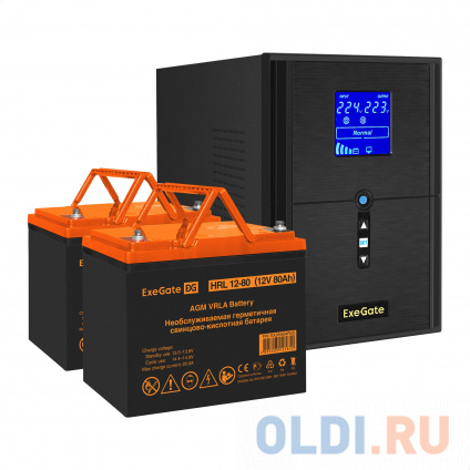    EX295989RUS +  80A EX285654RUS 2 (, ,  ) ExeGate SineTower SZ-2000.LCD.AVR.3SH.1C13.USB &lt;2000VA/1600W,  , LCD , AVR, 3*Schuko+1*C13, USB, -, Black&gt; +  ExeGate HRL   
