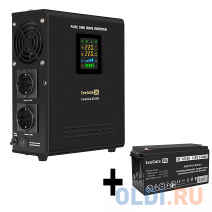    EX295996RUS +  150A EX282990RUS 1 (, ,  , ) ExeGate FineSine SX-800.LCD.AVR.2SH &lt;800VA/500W,  ,  LCD-, AVR, 2*Schuko, -,  /  --