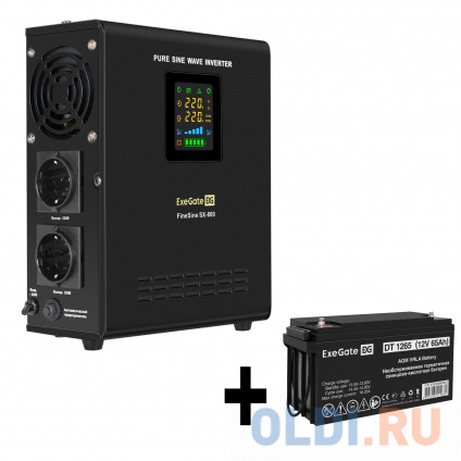    EX295996RUS +  65A EX282980RUS 1 (, ,  , ) ExeGate FineSine SX-800.LCD.AVR.2SH &lt;800VA/500W,  ,  LCD-, AVR, 2*Schuko, -,  /  -