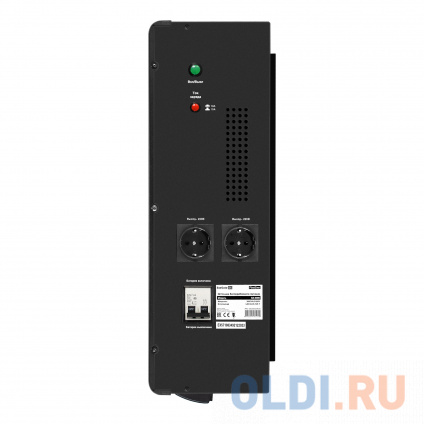    EX296003RUS +  200A EX282991RUS 4 (, ,  , ) ExeGate FineSine SX-3000.LCD.AVR.2SH.T &lt;3000VA/2100W,  ,  LCD-, AVR, 2*Schuko+, -,  ,  