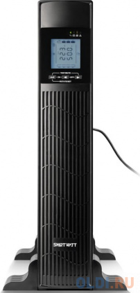   DELTA DATA 3kVA 3000VA  