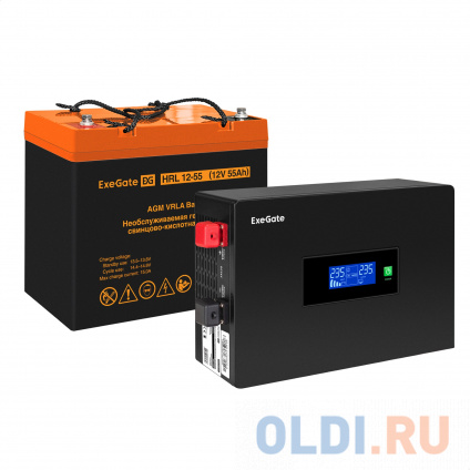    EX295992RUS +  55A EX285652RUS 1 (, ,  , PF=1, ) ExeGate IdealSine SR-600.LCD.2SH&lt;600VA/600W,  ,  LCD-, 2*Schuko,  , Black&gt; +  ExeGate HRL 12-55 (1  --
