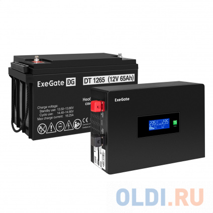    EX295993RUS +  65A EX282980RUS 1 (, ,  , PF=1, ) ExeGate IdealSine SR-1000.LCD.2SH &lt;1000VA/1000W,  ,  LCD-, 2*Schuko,  , Black&gt; +  ExeGate DT 1265   -