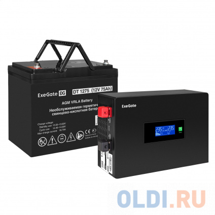    EX295993RUS +  75A EX282983RUS 1 (, ,  , PF=1, ) ExeGate IdealSine SR-1000.LCD.2SH &lt;1000VA/1000W,  ,  LCD-, 2*Schuko,  , Black&gt; +  ExeGate DT 1275   -