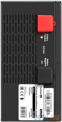   EX295994RUS +  75A EX282983RUS 2 (, ,  , PF=1, ) ExeGate IdealSine SR-1500.LCD.2SH &lt;1500VA/1500W,  ,  LCD-, 2*Schuko,  , Black&gt; +  ExeGate DT 1275   