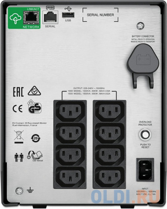     APC Smart-UPS C SMC1500IC 900 1500   