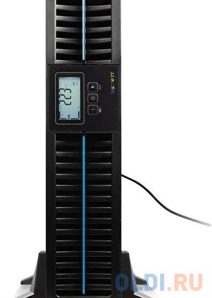     Smartwatt DATA PRO IEC 3kVA 2700 3000    