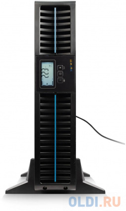     Smartwatt DATA PRO COMBO 1kVA 900 1000    