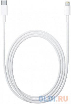   Apple Lightning to USB-C Cable (2m) MKQ42ZM/A  
