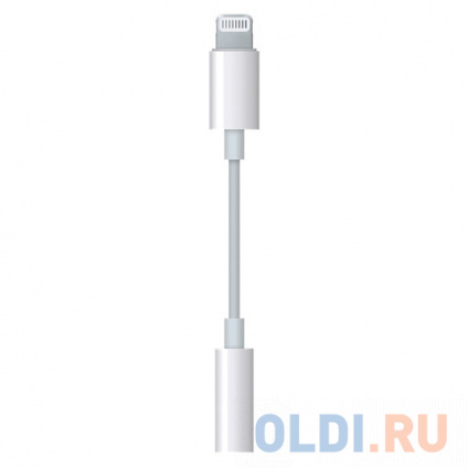   Apple Lightning to 3.5 MMX62ZM/A  -