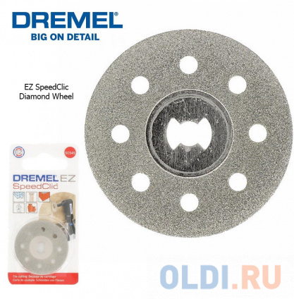     DREMEL SC545 SPEED CLIC 38    