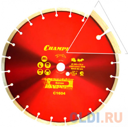    CHAMPION ST 350/25.4/10 Concremax   /  ..  --