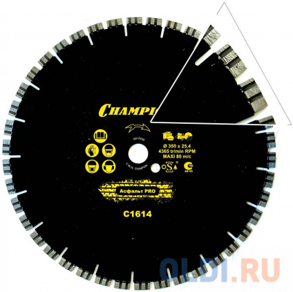  CHAMPION    350/25,4 Asphalt Runner JB  ( PRO .  . ,   --