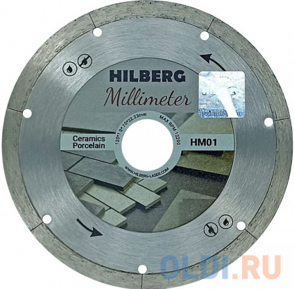  125 Hilberg Millimeter 1,0 mm 125*7*222,23  .  1.0 mm Hilberg  