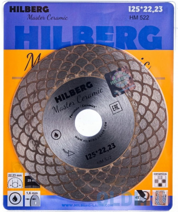  125 Hilberg Master Ceramic 125*25/25*22,23  .  1.4 mm Hilberg  --