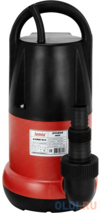  JEMIX   FSCP-400   400, . 6,5 88468  