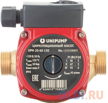  UNIPUMP  .  UP 20-60130 21725  