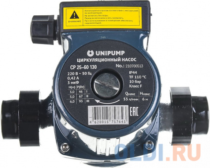  UNIPUMP  . . CP 25-60 130 95046  
