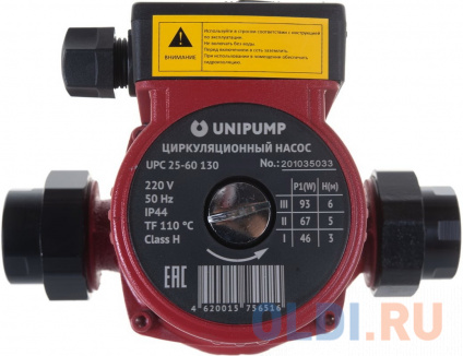  UNIPUMP  . . UP 25-60130 16546  