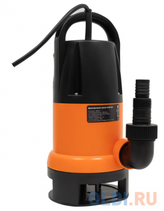    Gigant GGP-20   