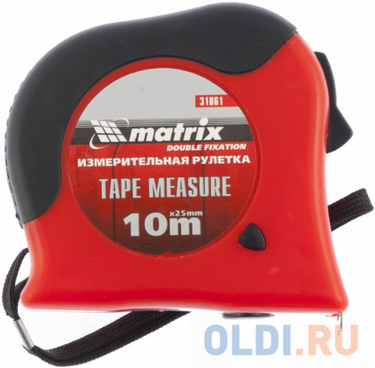   MATRIX 31061 double fixation 1025       