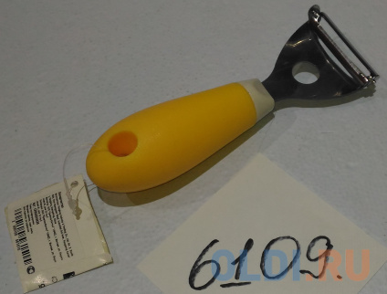   CRK8GDG020  