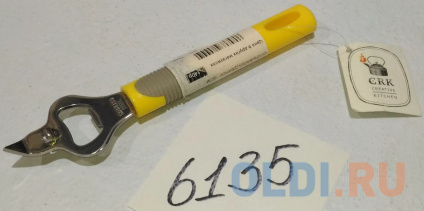     CRK16GDG011  