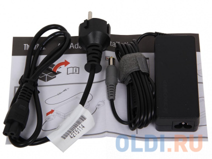      Lenovo ThinkPad 65W AC Adapter 40Y7700  