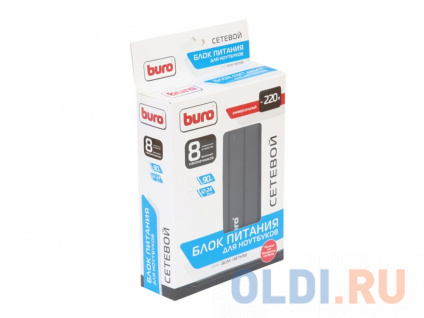     Buro BUM-1187H90 90  -
