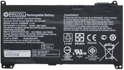     HP HP ProBook 430 G4/430 G5/440 G4/440 G5/450 G4/450 G5/470 G4/470 G5 4210 11.4V HP 851610-855-SP  -