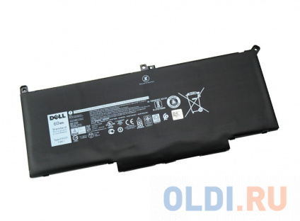    Dell Latitude 12 7290 / 13 7380 / 13 7390 / 14 7480 / 14 7490 (KG7VF/DM3WC/2X39G) 7.6V 7500mAh 60Wh  -