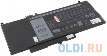    Dell Dell Latitude E5450/E5470/E5550/E5570 7750 7.6V DELL 6MT4T-SP  