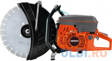   Workmaster WK-970 400  