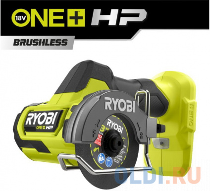    Ryobi ONE+ HP RCT18C-0 76  --