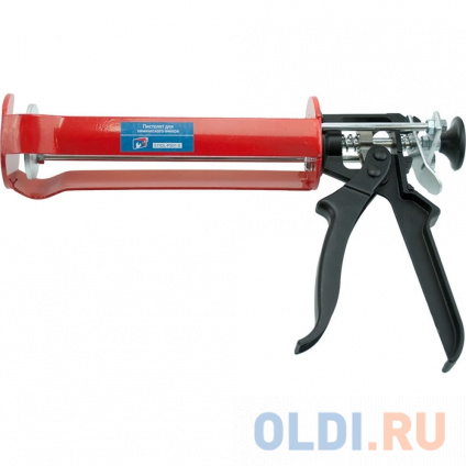  TORGWIN      380   410  T228223  --