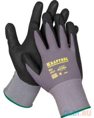   KRAFTOOL 11285-XL expert  15     xl  