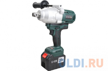     Zitrek Crusher 20 PRO MAX  -