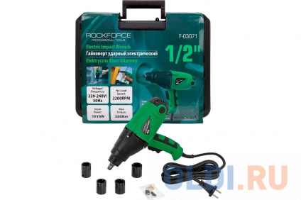 ���� �������� ������������� ��������� Rockforce RF-03071/ RF-F-03071/(50167)� � ������ ���������