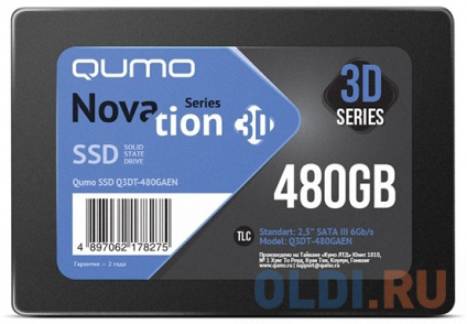  SSD  QUMO Novation 480 Gb SATA-III  