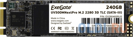  SSD  Exegate Next Pro+ 256 Gb SATA-III   