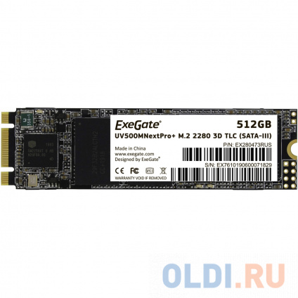  SSD  Exegate Next Pro+ Series 512 Gb SATA-III  